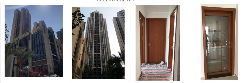 Guangdong Juye cheng New Material Co.,Ltd. γραμμή παραγωγής του κατασκευαστή