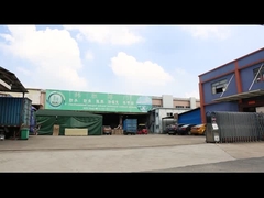 εργοστάσιο