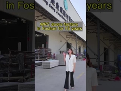 Εργοστάσιο πόρτας wpc